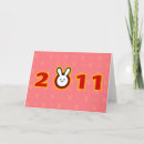 Recherche de 2011 vœux cartes Lapin