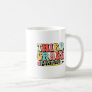 Recherche de troisième tasses École primaire