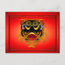 Recherche de chinese dragon cartes postales Créature