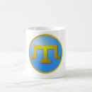 Recherche de tata tasses Pour tous