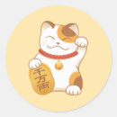 Recherche de maneki autocollants Neko