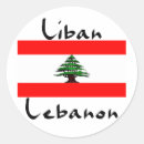 Recherche de libanais autocollants Le liban