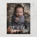 Recherche de cible invitations Toute personne