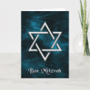 Recherche de torah vœux cartes Célébration