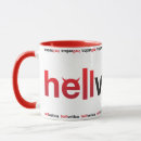 Recherche de logotype tasses Pour tous