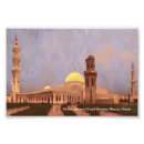 Recherche de mosquée posters Ramadan