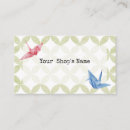 Recherche de papier origami cartes visite Motif