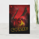 Recherche de le pays de galles vœux cartes Dragon