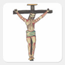 Recherche de religious cadeau emballages Jesus christ