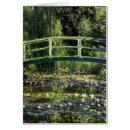 Recherche de pont japonais cartes postales Vintage