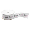 Recherche de palmier rubans Tropical