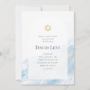 Recherche de étoile de david bleue Garçon juif