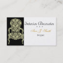 Recherche de dentelle vintage cartes visite Moderne