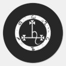 Recherche de magick autocollants Occulte