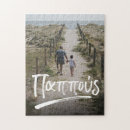 Recherche de grec puzzles Papou