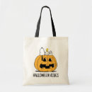 Recherche de lanternes sacs Bois
