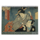 Recherche de copie de calendriers Le japon