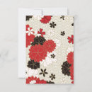 Recherche de sakura vœux cartes Asiatique