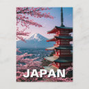 Recherche de fleur de sakura cartes postales Mont fuji