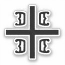 Recherche de srbija autocollants Serbe