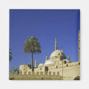 Recherche de alix magnets Mosquée