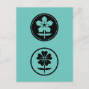 Recherche de pour le jardinier cartes postales Ami