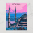 Recherche de turquie cartes postales Architecture