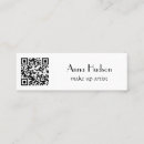 Recherche de matrice cartes visite Code barres