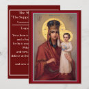 Recherche de orthodoxie vœux cartes Russe