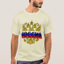 Recherche de aigle russe tshirts Drapeau