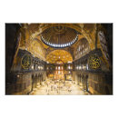 Recherche de constantinople posters Intérieur