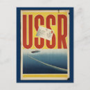 Recherche de urss cartes postales Rétro