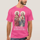Recherche de sacré coeur de jésus tshirts Religieux
