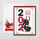 Recherche de nouvelle année lunaire cartes postales Année du cheval