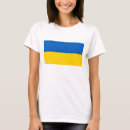 Recherche de ukraine tshirts Fierté