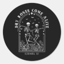 Recherche de souris de chat autocollants Chute