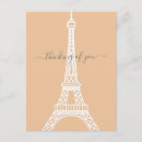 Recherche de silhouette blanche cartes postales Moderne