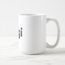 Recherche de soupe chaude tasses Pour elle