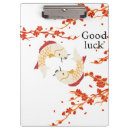 Recherche de sakura porte blocs Japonais