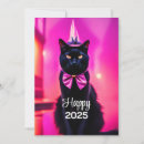 Recherche de heureux noël invitations Toute personne