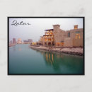 Recherche de qatari posters Doha