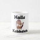 Recherche de kabbalah tasses Mystique