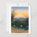 Recherche de cho cartes postales Japon