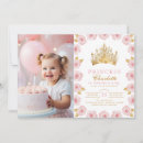 Recherche de premier de fille anniversaire invitations Rose et or