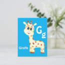 Recherche de lettre g cartes postales Enfants