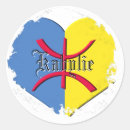 Recherche de kabyle Kvayel