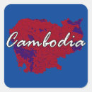 Recherche de phnom penh autocollants Cambodge