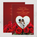 Recherche de rose rouge simple invitations Roses rouges