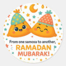 Recherche de lune de ramadan autocollants Islamique