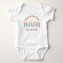 Recherche de hébreu bébé vêtements Israël